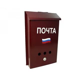 Б з б 1