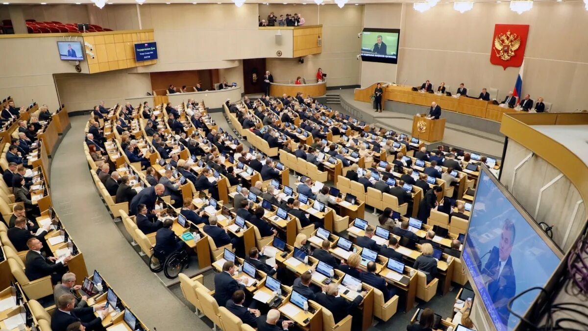 Законопроекты госдумы. Чтения в Госдуме. Чтение законопроекта в государственной Думе. Первое чтение в Госдуме. Чтения в государственной Дему.