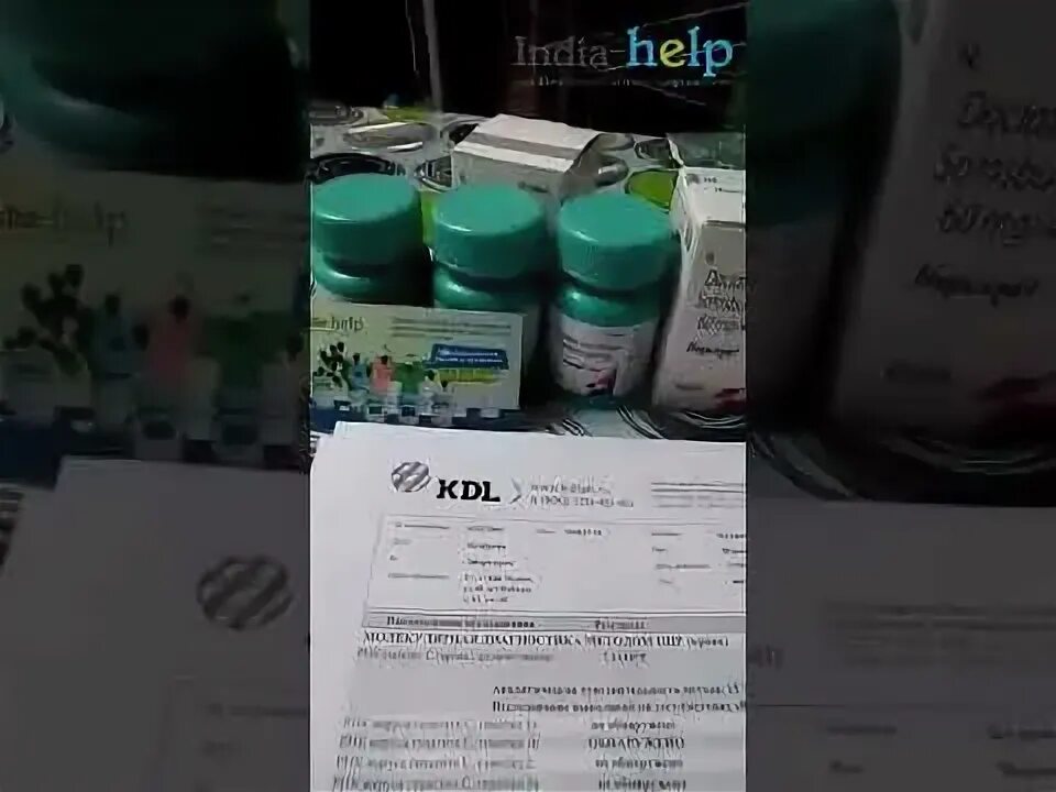 Здравоохранение в индии. Индия хелп. Фармацевтика индии. Public health in india. India-help.