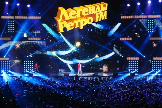 Легенды ретро концерт москве. Легенды ретро фм 2015. олимпийский ретро фм. концерт ретро фм в олимпийском. легенды ретро fm фото.