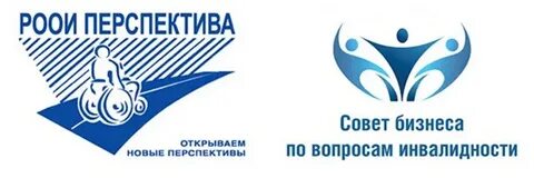 Общественная организация роо