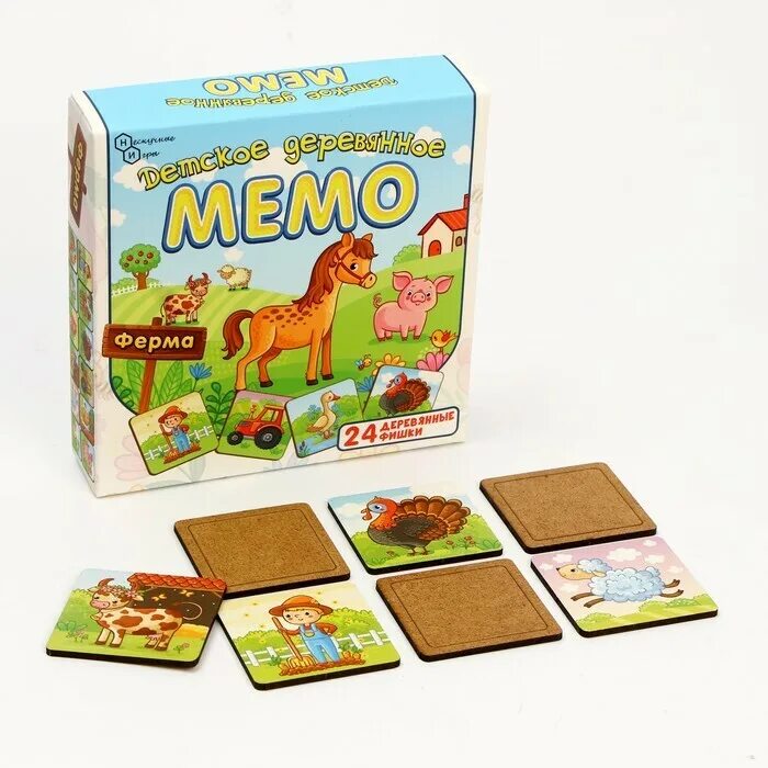 Мемо деревянное. Детское деревянное мемо &quot;ферма&quot; 24 дет. арт.8498 /36. мемори деревянные. мемори деревянная игра. игры в дорогу.