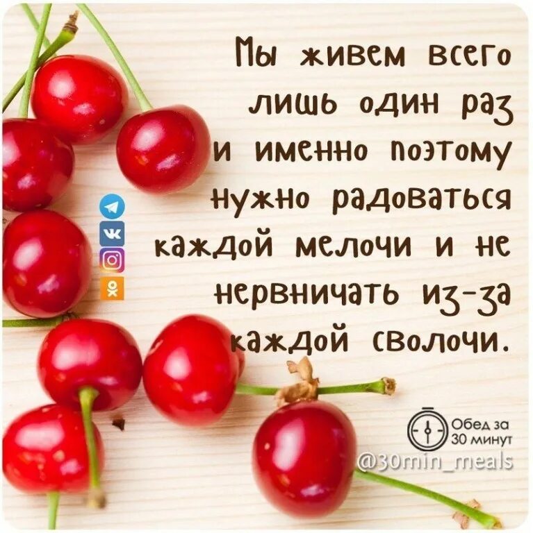 Работа работа перейди на федота