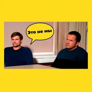 Мем это не то