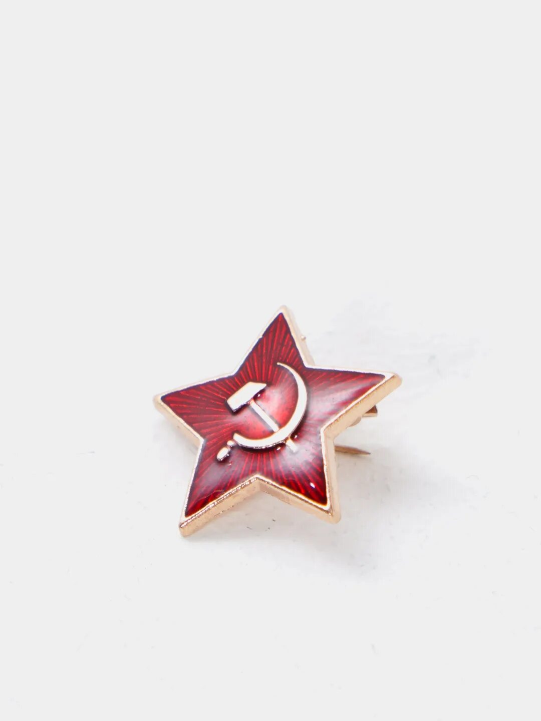 Проба звезда серп и молот. Звезда значок. звезда серп и молот. звезда с серпом и молотом значок. красная звезда серп и молот.