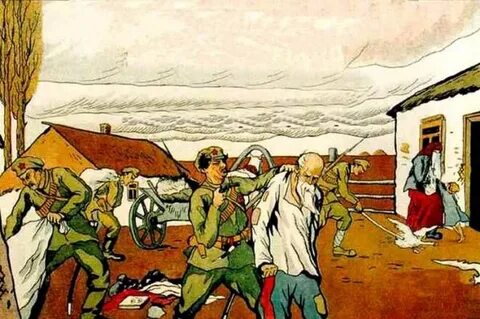 Большевистская днем