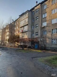 Ош улицы