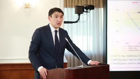 Министр экологии республики