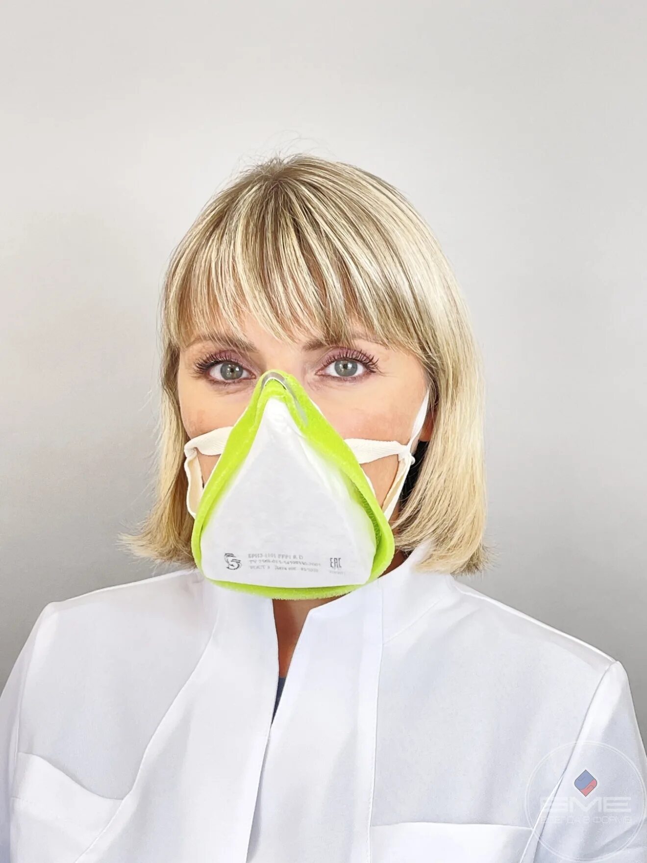 Кама-200 респиратор фото. Респиратор кама-200 бриз. Респиратор исток кама-200 1 шт. Респиратор противоаэрозольный кама. Респиратор бриз-1101 ffp3 r d.