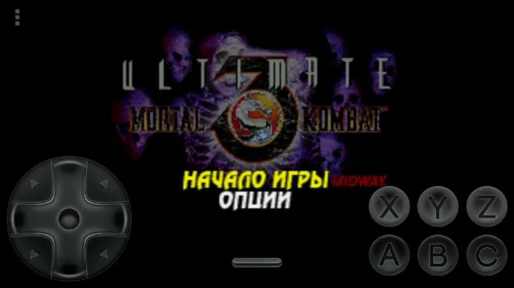 Mk3 ultimate. Ultimate mortal kombat 3 ios. Мк 3 ультиматум андроид. Мортал комбат 3 мортал комбат. Ультра мортал комбат 3.