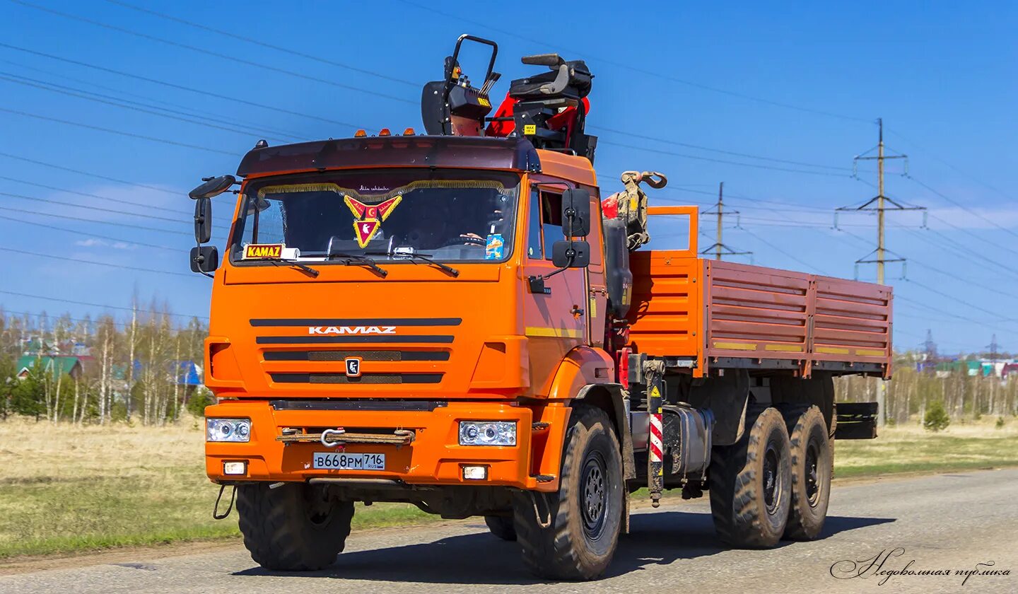 "в 533 кс 14" фото КамАЗ 4310/4311. Россия