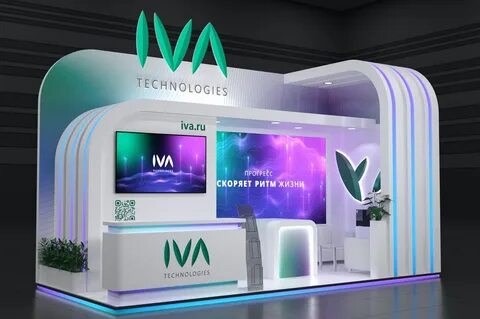 Iva technologies