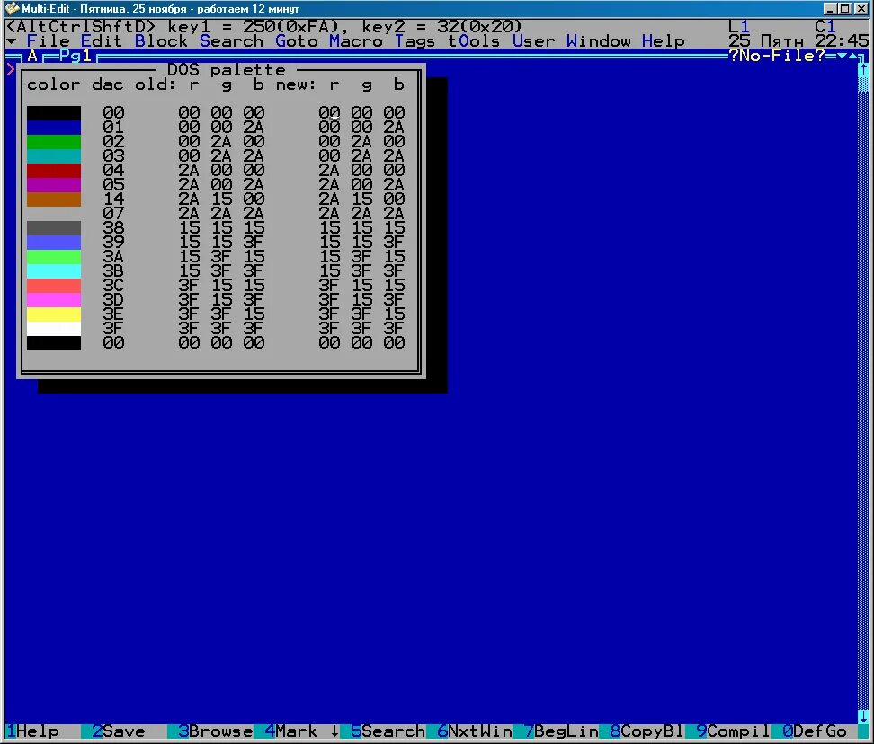 Открой дос. Цвет МС дос. Dos программы. Приложения MS-dos. Программное обеспечение dos.