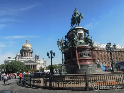 Питер центр достопримечательности