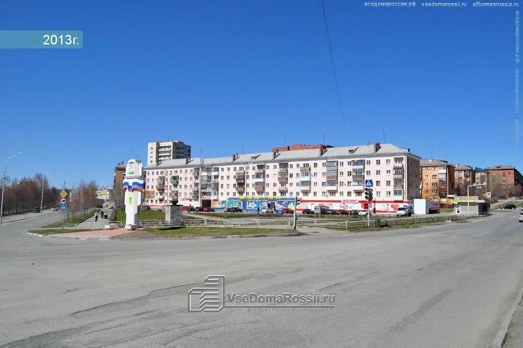 ул октябрьской революции 7а нижний тагил на карте. улица вождей революции 7а. октябрьской революции 68/1 нижний тагил. нижний тагил ул октябрьской революции 7а. олмед нижний тагил октябрьской революции 7а.