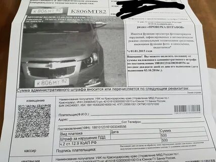 Постановление о лизинге