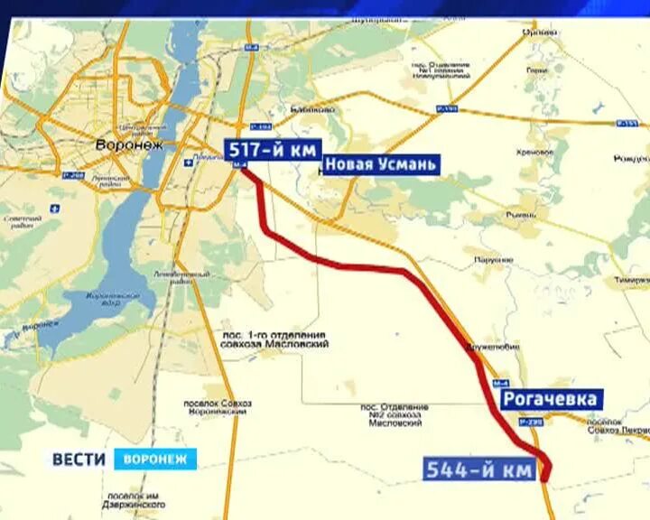 Сколько км до усмани. Пробка в новой усмани сейчас. Пробки н. Автодорога новая усмань рыкань. Сколько км до усмани.