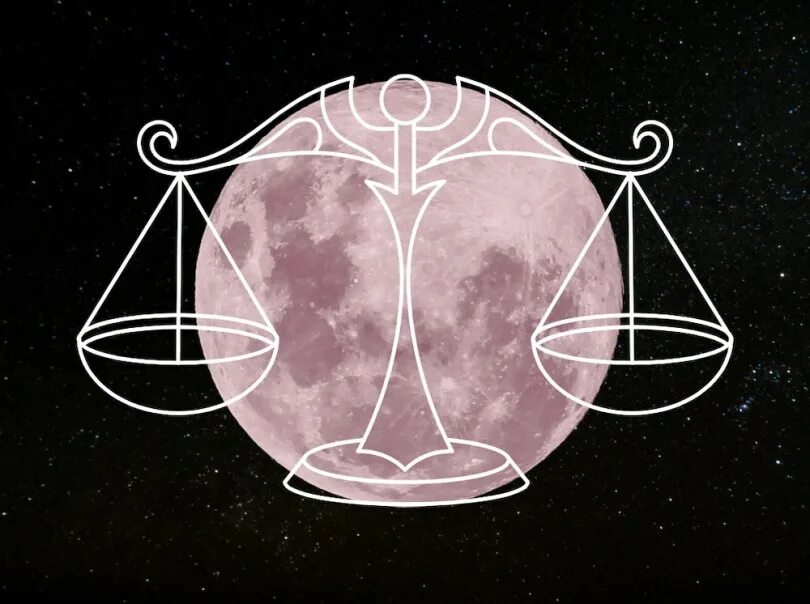 Тригон луна сатурн. Тригон весы. Libra Full Moon. Полнолуние в весах картинки.
