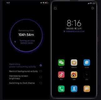 Xiaomi режим