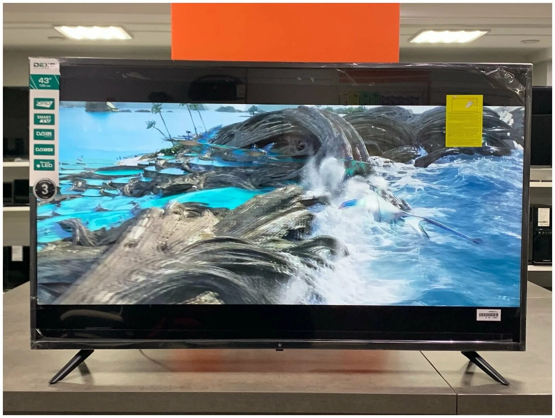 Телевизор led DEXP u43g9000c/g. Led DEXP u43g9000c/g серый. Телевизор DEXP 43ucy1. 43" Телевизор DEXP f43d7000q 2018 led.