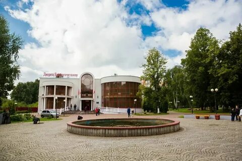 Сц железнодорожный