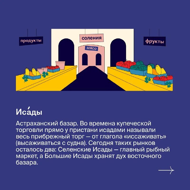 дори геншин гайд. шумный базар геншин комплект. геншин шумный базар. геншин шумный базар. народы афганистана.