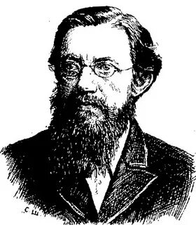 Черский