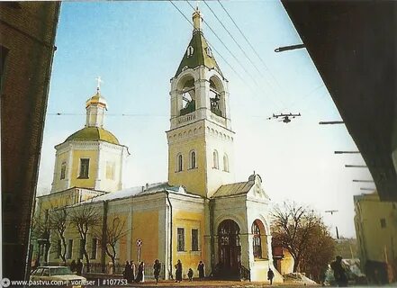 Храм 2 обыденский переулок