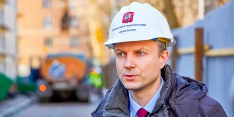 Отдел нового строительства