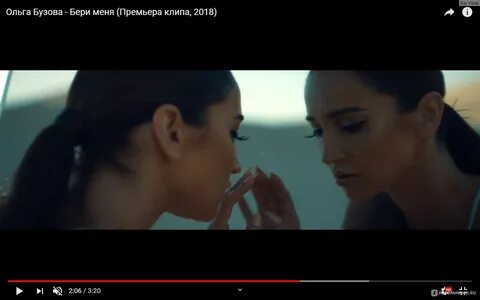 Клип возьму и позвоню