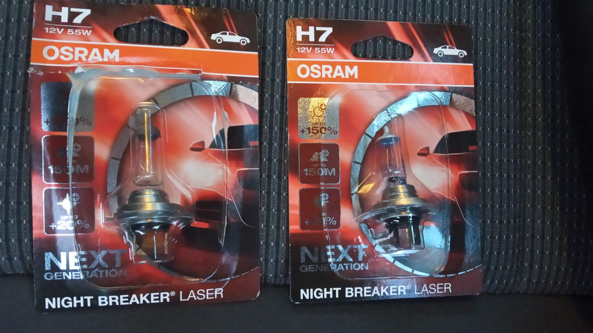 Osram night breaker 150. Осрам Найт брекер +150. Лампы Филипс Найт брекер лазер. 66540 Osram. 82110wv150.