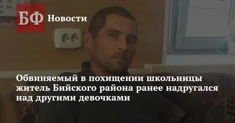 Целка Малолетка Девочка Видео