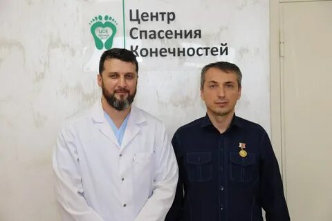 Врач малаев