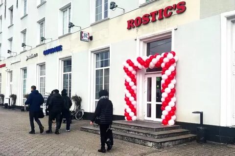 Ростикс калининград