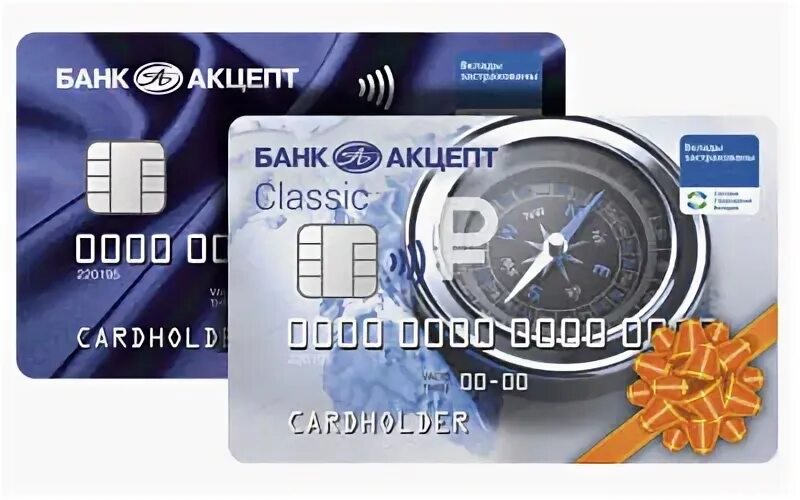 Банковские карты акцепт. Банк акцепт карты. Банк акцепт карты. Банк акцепт логотип. Банк акцепт.