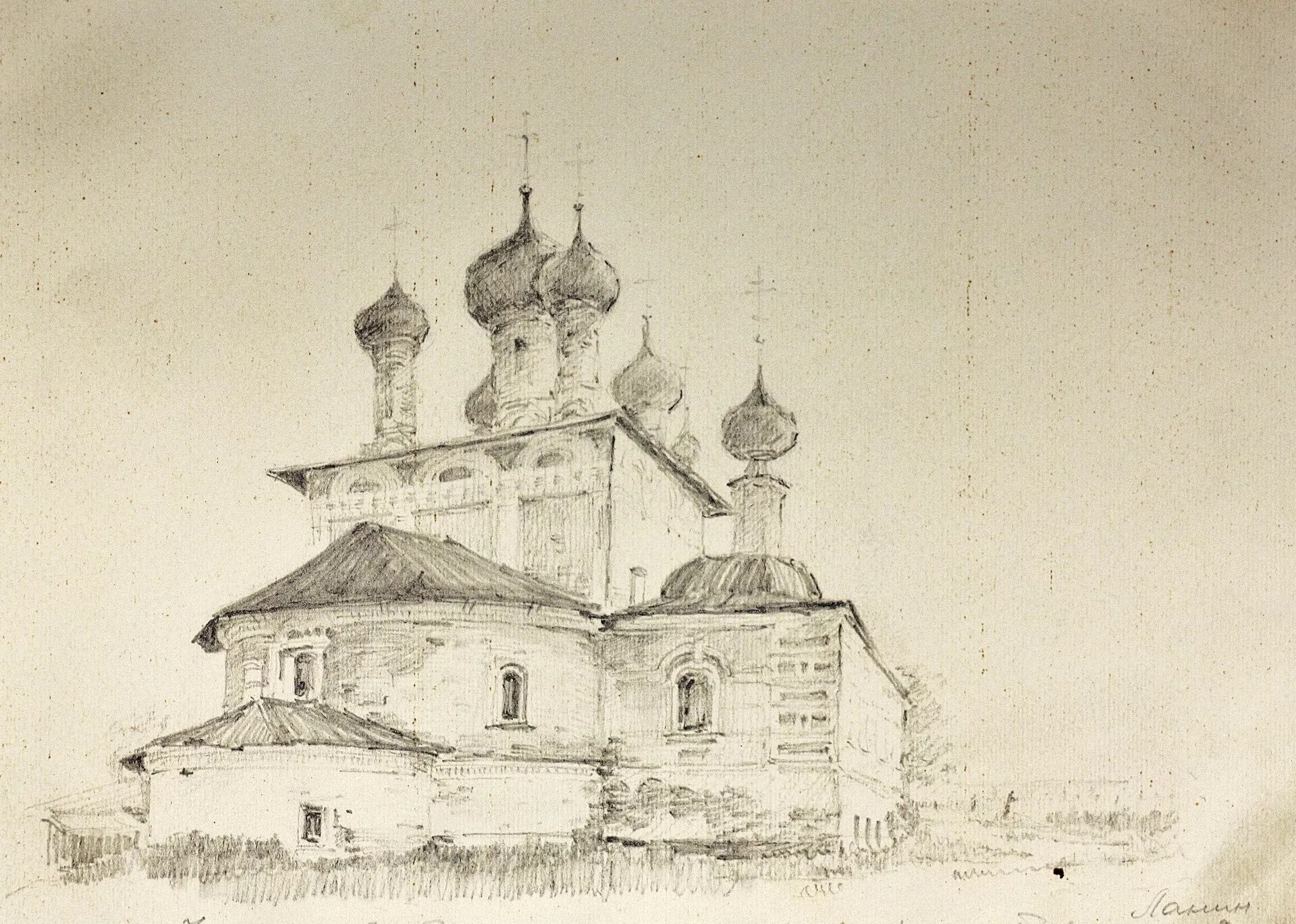 Карандаш углич. Карандаш углич. Торговый центр карандаш в угличе. Пожарная каланча углич. Карандаш углич.