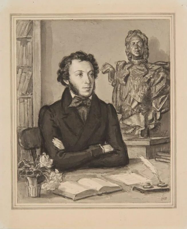 1 pushkin