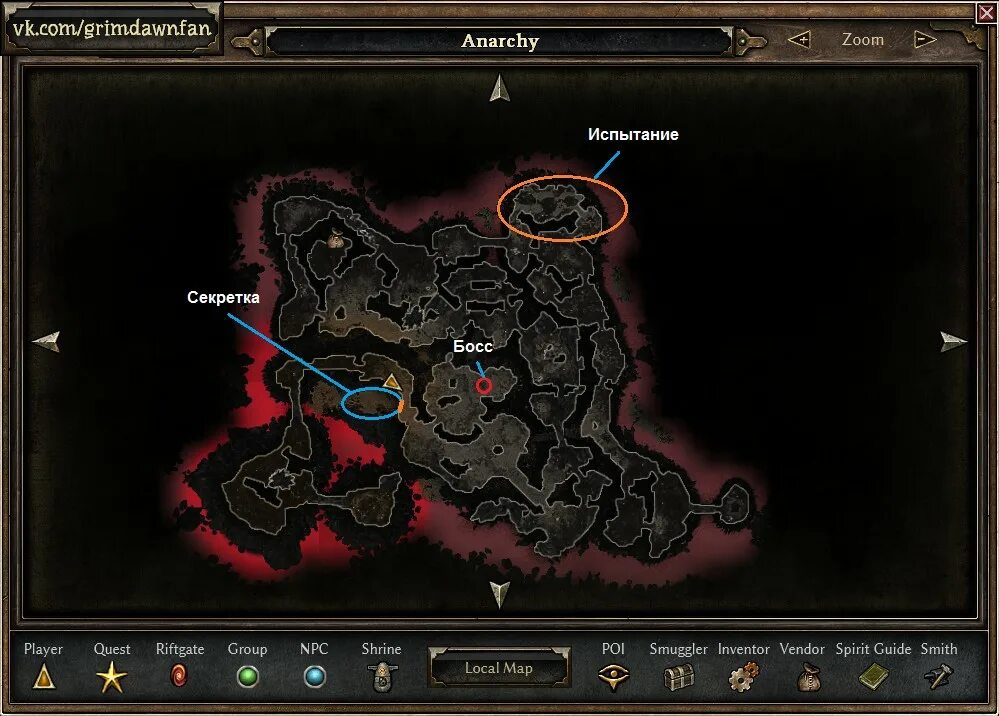 кальдерос ступени мучений. Grim dawn угданская топь карта. Grim dawn где. Grim dawn храм атефа на карте. Grim dawn бродяги карта.