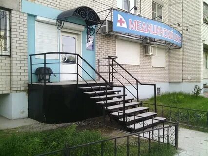 Стальной воронеж