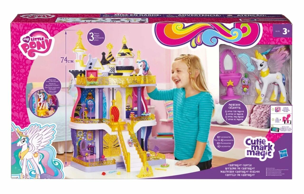 Набор b1373 my little Pony игровой "замок Кантерлот" Hasbro. Игровой набор Hasbro замок Кантерлот. Замок Кантерлот my little Pony. Игровой набор Hasbro замок Кантерлот b1373. Pony замок