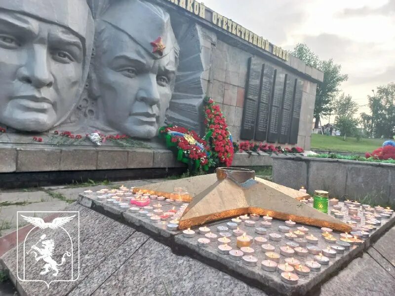 Горит мемориал. Горит мемориал