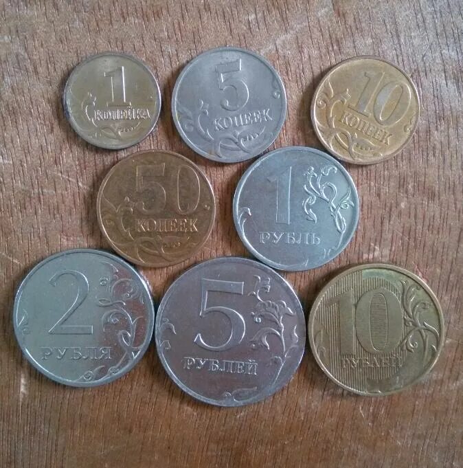 Из каких состоит монета