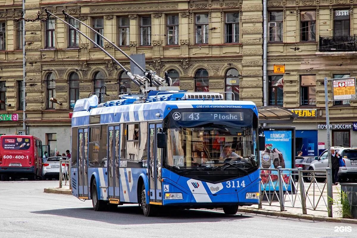 08 мегаполис. Троллейбус 22 санкт-петербург. 43 троллейбус в санкт петербурге. 43 троллейбус. 43 троллейбус маршрут спб.