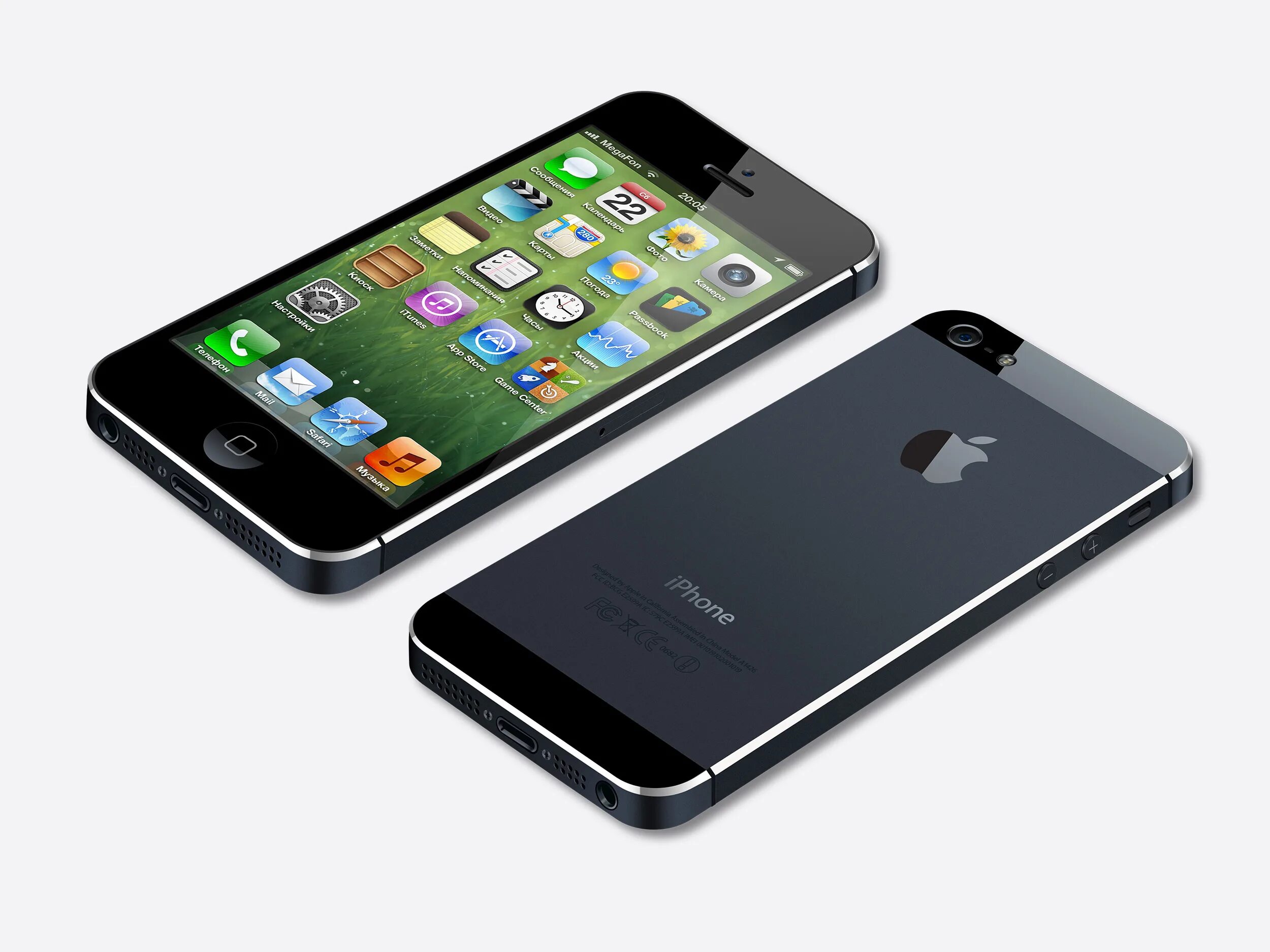 Продавать ли айфон. Айфон 5 2012. Iphone 2013. Iphone 5. Iphone 4.