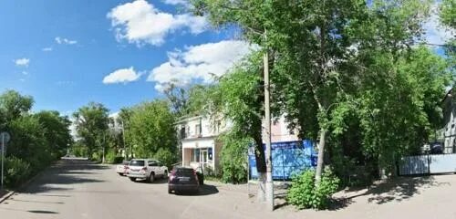 Отдел занятости караганда. Отдел занятости караганда. Комсомольская. Отдел занятости и социальных программ. Логотип центра занятости рк.