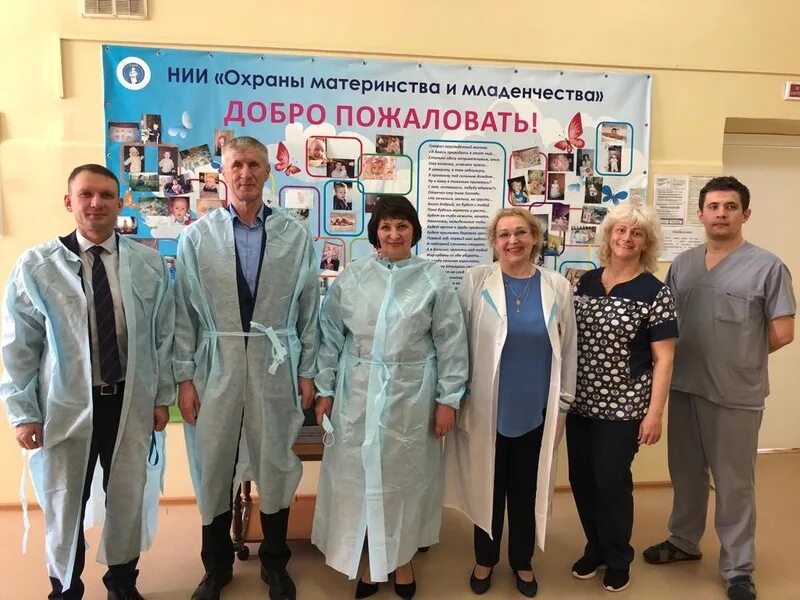 Омм в екатеринбурге на репина. Нии омм екатеринбург. Репина 1 екатеринбург. Уральский институт охраны младенчества. Уральский нии охраны материнства и младенчества.
