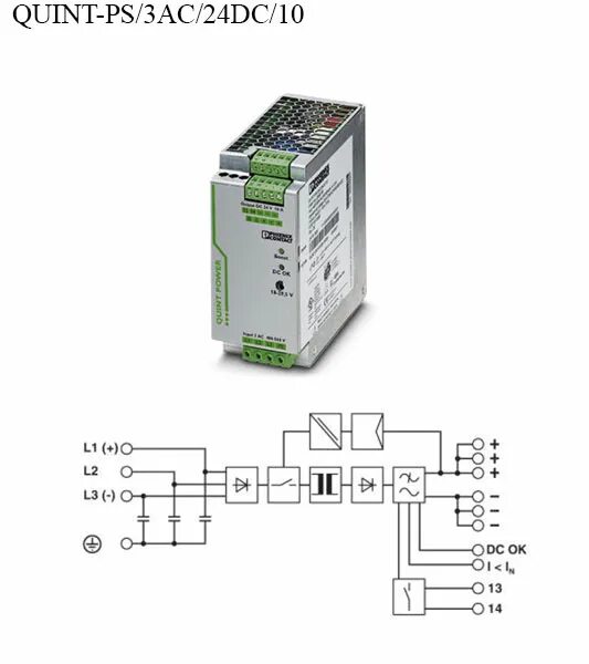 Ас 24 купить. Quint-PS/1ac/24dc/5 схема. Блок питания импульсный Quint-PS/1ac/24dc/5. Quint-PS/1ac/24dc/40 схема. Quint-PS/24dc/24dc/ 5-схема.