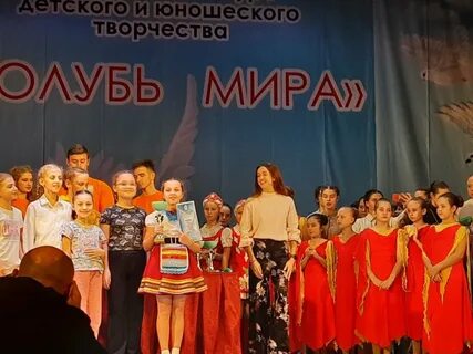 Конкурсы владивосток