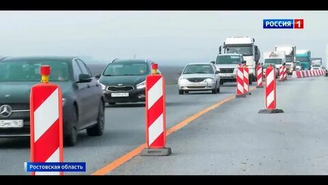 Движение ростов таганрог