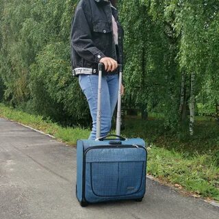 Чемодан малый